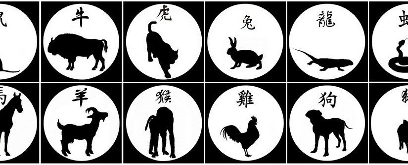 [11] Nombre de naissances et astrologie chinoise